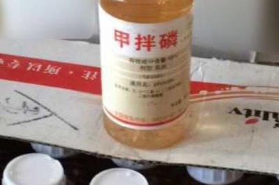 甲拌磷相關(guān)介紹，屬于高效、廣譜內(nèi)吸性殺蟲殺螨劑