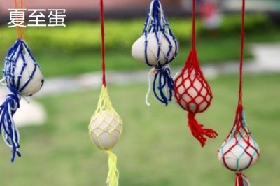 夏至吃哪些食物,推薦夏至蛋、熱面等