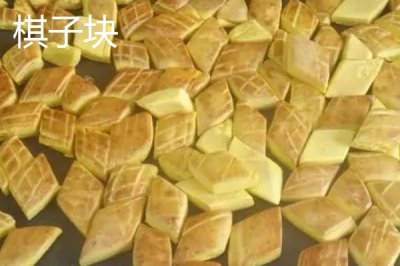 江西石城縣的特產(chǎn)，石城白蓮馳名中外