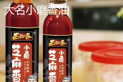 河北大名縣的特產(chǎn)，大蒜種全國馳名