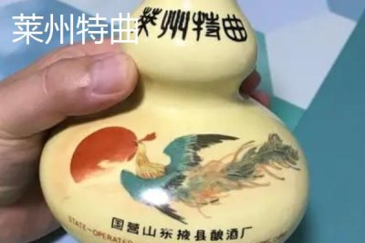山東省臨清市的特產(chǎn)，臨清醬牛蹄、濟(jì)美醬菜、拖板豆腐均為傳統(tǒng)名吃