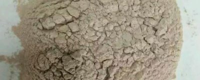 脫霉劑的主要成分，以丙酸、山梨酸等物質(zhì)和多種中藥為主