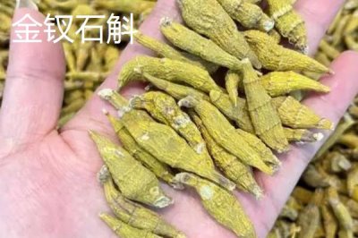 哪里產(chǎn)出的鐵皮石斛比較好，有名的產(chǎn)地包括福建、浙江、廣西等省份