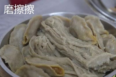 山西省婁煩縣的特產(chǎn)，莜面栲栳栳為當(dāng)?shù)氐膫鹘y(tǒng)小吃