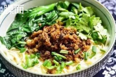 甘肅省民樂縣的特產(chǎn)，產(chǎn)出的蘋果梨具有中國一代梨王的美譽(yù)