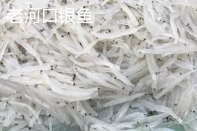 湖北老河口的特產(chǎn)，這8種都值得帶走