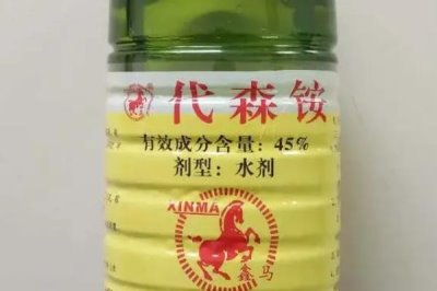 代森銨如何除青苔，一定要嚴(yán)格控制濃度
