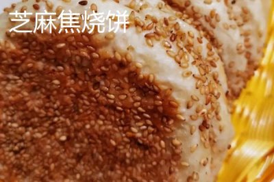 河北大名縣的特產(chǎn)，大蒜種全國馳名