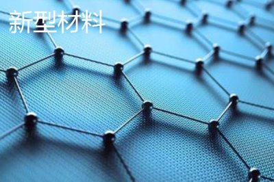 寧夏的九大重點(diǎn)特色產(chǎn)業(yè)，有中國(guó)枸杞之鄉(xiāng)的稱號(hào)