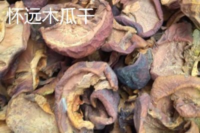 懷遠(yuǎn)八干相關(guān)介紹，是指懷遠(yuǎn)木瓜干、懷遠(yuǎn)南瓜干、懷遠(yuǎn)茄子干等特產(chǎn)