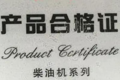 挑選農(nóng)機(jī)的方法，從以下6個(gè)方面入手能夠保障品質(zhì)