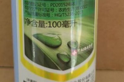 吡唑醚菌酯可以和哪些農(nóng)藥復(fù)配，可與代森聯(lián)、苯醚甲環(huán)唑、丙森鋅等復(fù)配