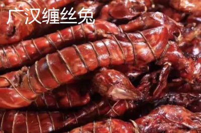 四川省自貢市的特產(chǎn)，榮縣油茶榮獲國(guó)家地理標(biāo)志證明商標(biāo)