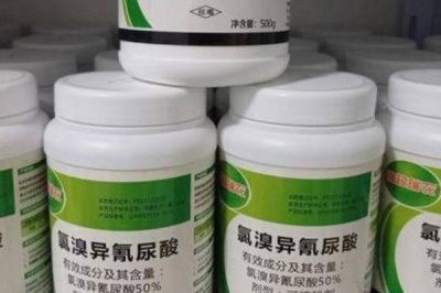 氯溴異氰尿酸的特性，混配性廣、可防治復(fù)合型病害