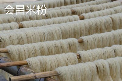 江西贛州市的特產(chǎn)，贛南臍橙成為贛州名片