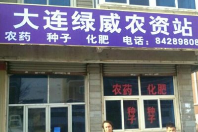 農(nóng)村創(chuàng)業(yè)項(xiàng)目，以下5個(gè)小本創(chuàng)業(yè)項(xiàng)目任選
