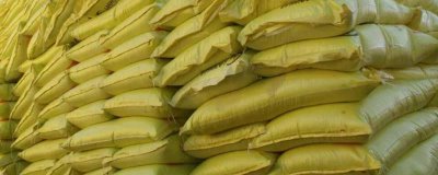鈣肥和哪些農(nóng)藥不能混用，偏堿性的的農(nóng)藥都不能與之混用