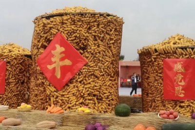 2025年是第幾個(gè)中國農(nóng)民豐收節(jié)，是我國的第6個(gè)中國農(nóng)民豐收節(jié)