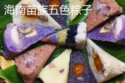 哪里的粽子好吃，有甜粽、咸粽之分