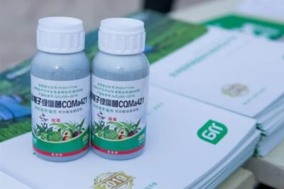 生物農藥的簡介，是指利用生物活體或代謝產物去殺滅、抑制有害生物的制劑