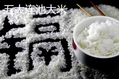 黑龍江五大連池市的特產(chǎn)，連池鴨蛋適合饋贈(zèng)親友