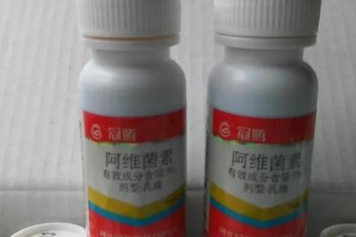 阿維菌素有什么作用，可滅殺螨類和昆蟲