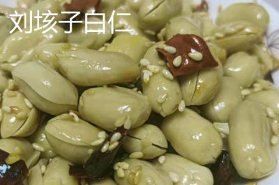 山東省臨沭縣的特產(chǎn)，臨沐太子參在東南亞市場享有盛譽(yù)