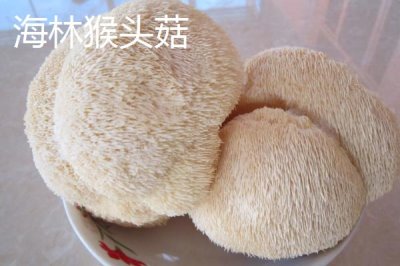 黑龍江省依安縣的特產(chǎn)，包括依安紫花油豆角、依安甜菜等種類