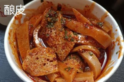 青海省格爾木市的特產(chǎn)，包括枸杞、釀皮、唐古拉牦牛等種類