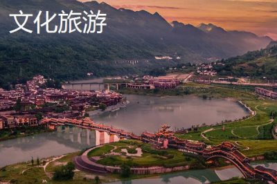 寧夏的九大重點(diǎn)特色產(chǎn)業(yè)，有中國(guó)枸杞之鄉(xiāng)的稱號(hào)