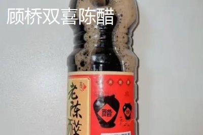 安徽省蕭縣的特產(chǎn)，高灘蘿卜久負盛名
