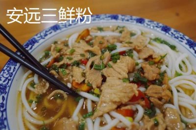 江西省安遠縣的特產，安遠馬蘭瓜躋身港澳市場