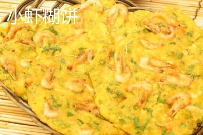 河北雄縣的特產(chǎn)，紙花產(chǎn)品暢銷全國(guó)各地