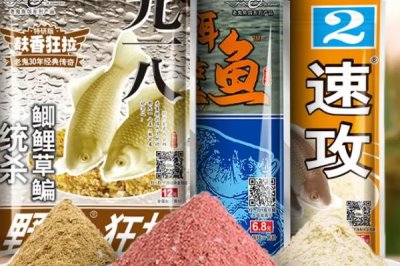 釣鯽魚如何避免小魚鬧窩，增加鉛墜的重量可避開小魚活動層