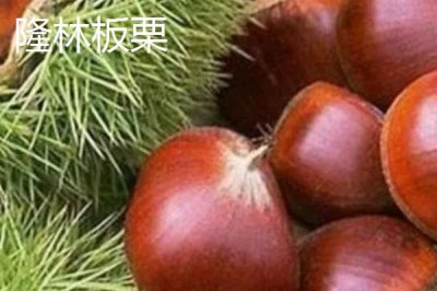 柳州市融水苗族自治縣的特產(chǎn)，包括融水糯米柚、融水香鴨、融水靈芝等種類