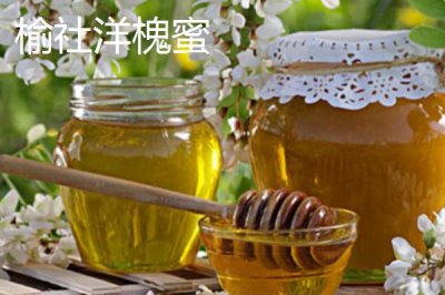山西晉中市的特產(chǎn)，是國家級文化生態(tài)保護(hù)實驗區(qū)