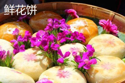四川省自貢市的特產(chǎn)，榮縣油茶榮獲國(guó)家地理標(biāo)志證明商標(biāo)