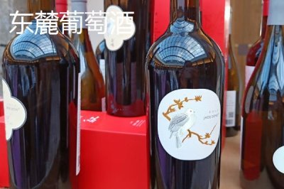 寧夏出名的特產(chǎn)，靈武長棗被批準(zhǔn)為中國國家地理標(biāo)志產(chǎn)品