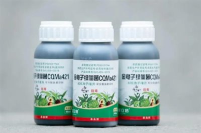 生物農藥的簡介，是指利用生物活體或代謝產物去殺滅、抑制有害生物的制劑