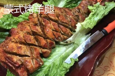 黑龍江大慶特產(chǎn)，是中國(guó)最大的石油石化基地