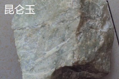 青海省格爾木市的特產(chǎn)，包括枸杞、釀皮、唐古拉牦牛等種類