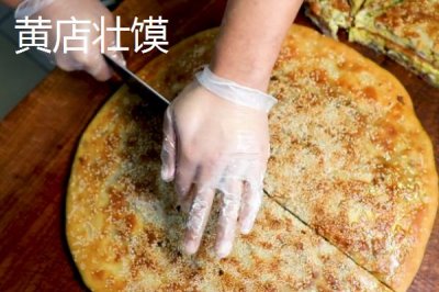 山東定陶區(qū)的特產(chǎn)，南王店西瓜深受市場(chǎng)的歡迎